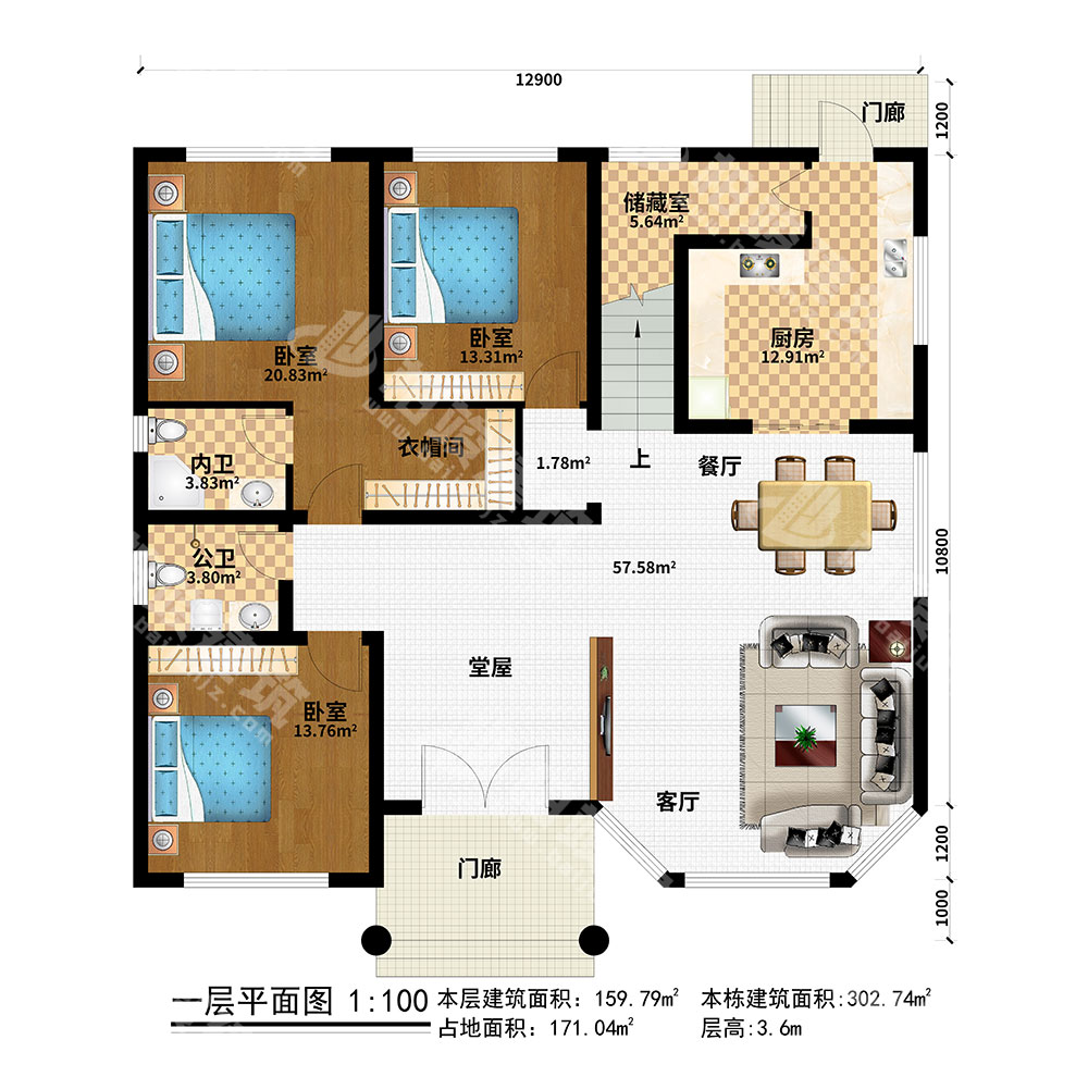 1595663241378601.jpg 01.jpg